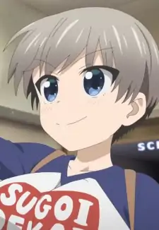 Hana Uzaki