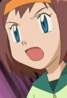 Eriko
