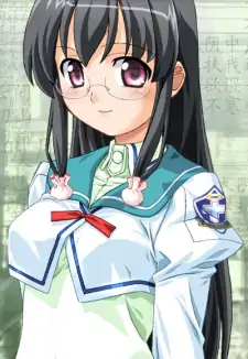 Meimi Otonashi