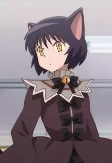 Suzu