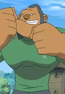 Shingo Gori