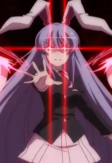 Reisen Udongein Inaba