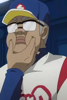 Tanabe