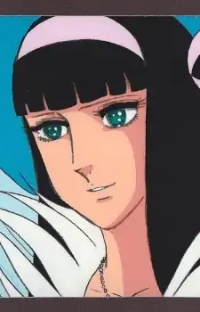 Erika
