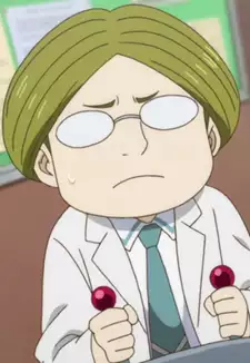 Tennouzu