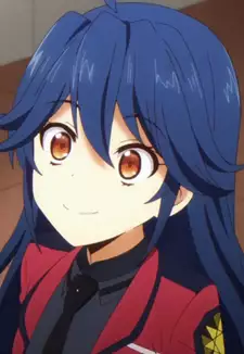 Toko Tsukushiin