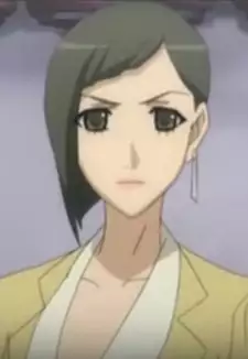Keiko Shikina