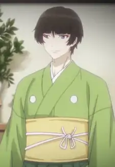 Ishikirimaru