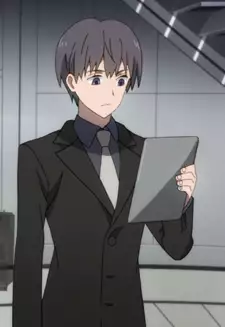 Shirou Kokufu