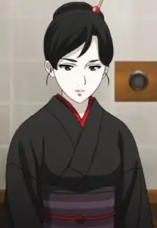 Sawa Yukimura