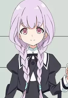 Yuri Hitotsuyanagi
