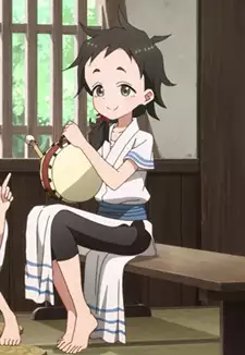 Mukuge
