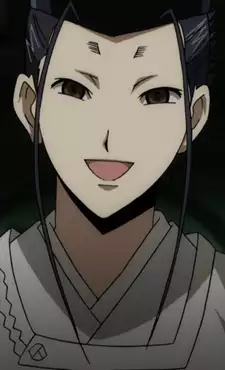 Hidemoto Keikain