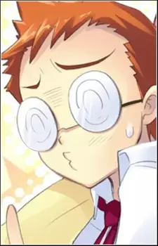 Keisuke Sakuraba