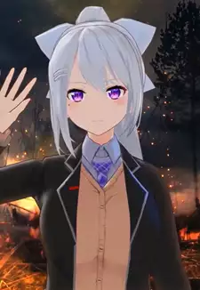 Kaede Higuchi