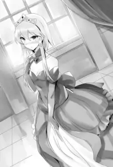 Lucia Rea Regulus