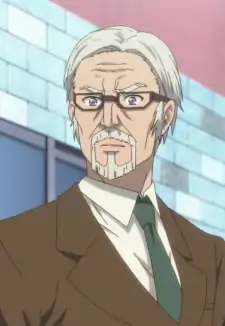 Mei's Grandfather