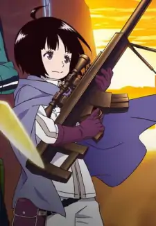 Chika Amatori