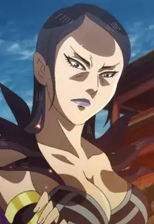 Koku Ou