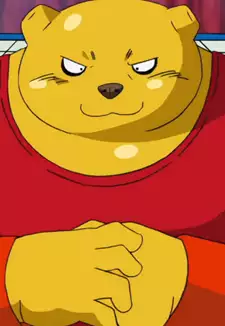 Botamo