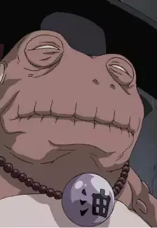 Gamamaru