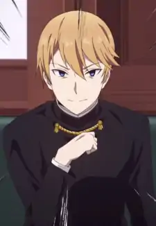 Miyuki Shirogane