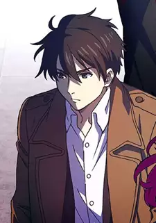 Yuuji