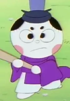 Odairi-kun