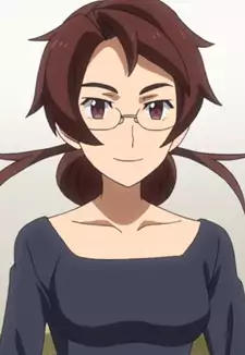 Yuriko Kuga