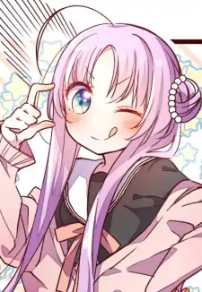 Yuu Akeuchi