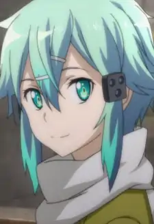 Shino Asada
