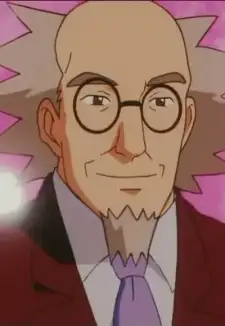 Inukai Mototsugu
