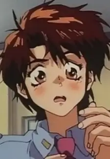 Leona Ozaki