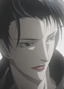 Yukio