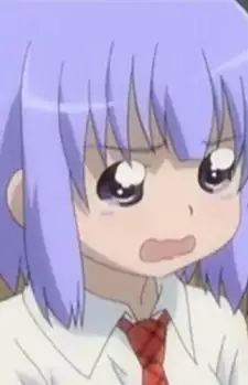 Chiaki Kon