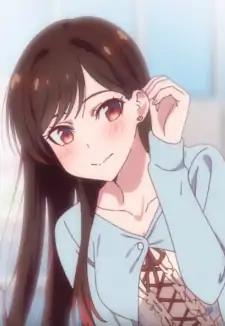 Chizuru Mizuhara