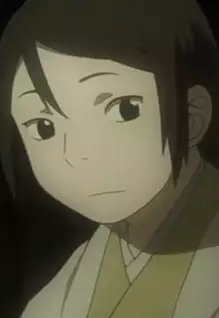 Suzu