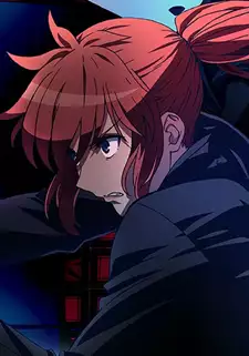 Yumiko