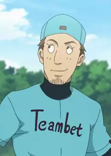 Naoki