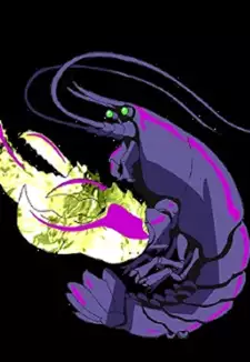 Lobster