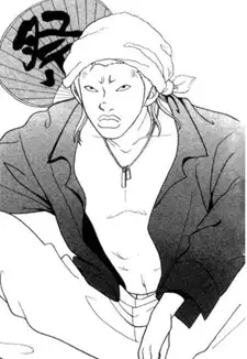 Minoru Tatsukawa