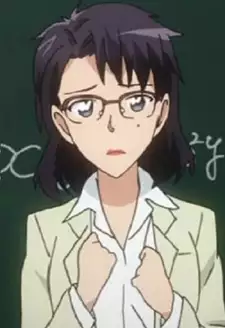 Erika Konno
