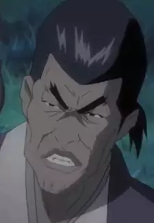 Nagamitsu Sakonshougen