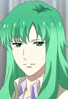 Lion Christian Yuzuriha