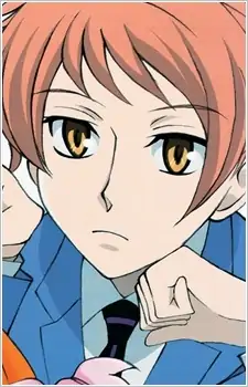 Hikaru Hitachiin
