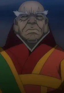 Joujin