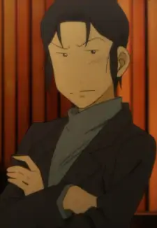 Kousei Hirata