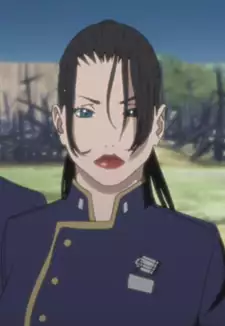 Shiseru
