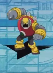 Gutsman.exe