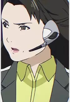 Eri Watabe